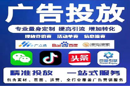 百度关键词推广多少钱？看这里，如何制定合理的预算