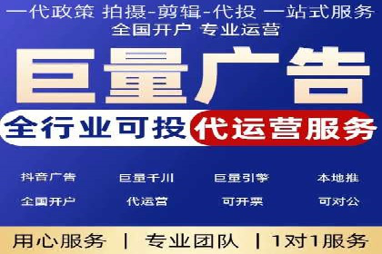 百度知道推广策略：企业如何利用知识营销提升影响力